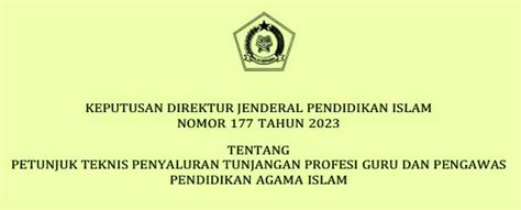 Juknis TPG Guru PAI Tahun 2024 2025