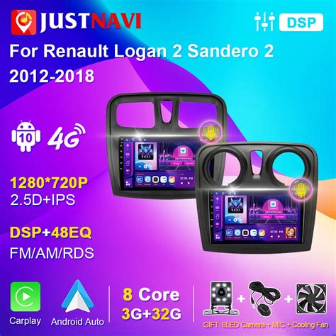 Justnavi Radio Multimedia Para Coche Reproductor De Audio Y V Deo