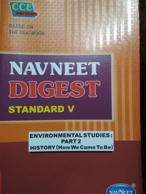 Navneet Digest Environmental Studies Part 2 History Std 5 Bookwalas