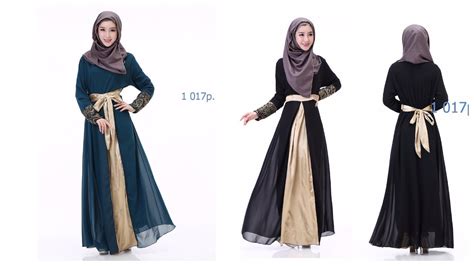 Мусульманское платье абая - Одежда с AliExpress - YouTube
