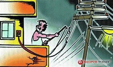 Msedcl Detects Power Thefts Worth Rs Crore In Months In Vidarbha