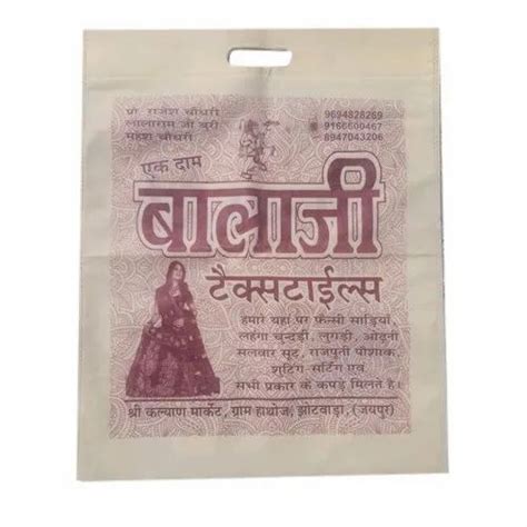 Printed Shopping D Cut Non Woven Bags At Rs 150 Kilogram Non Woven D