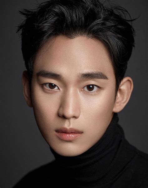 The Enigmatic Kim Soo Hyun A Star On The Rise