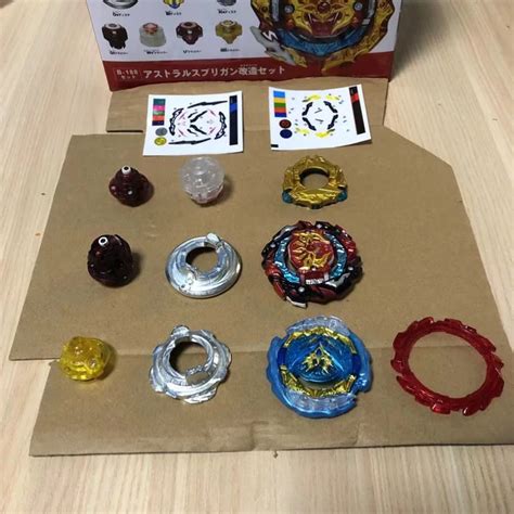 Legend Beyblades Qr Codes Part Salvage Valtryek V Off