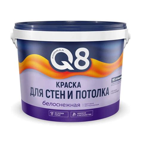 Краска для стен и потолка водно-дисперсионная Formula Q8, матовая ...