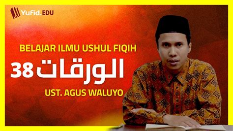 Al Akhbar Hadis Mutawatir Dan Hadis Ahad Al Waroqot Ustadz