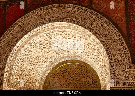 Berber Muqarnas Arabesque Stalactite Plaster Work Ceiling And Mocarabe