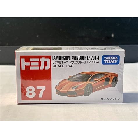 Tomica 87 Lamborghini Aventador LP700 4 大牛 絕版 蝦皮購物