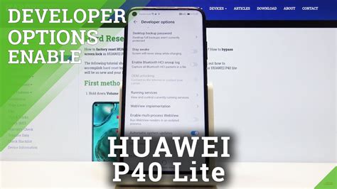 How To Enable Developer Options In Huawei P Lite Advanced Developer