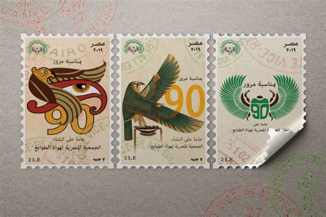 Postage Stamp Design :: Behance