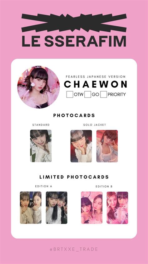 Le Sserafim Chaewon Fearless Japanese Version Photocards Template