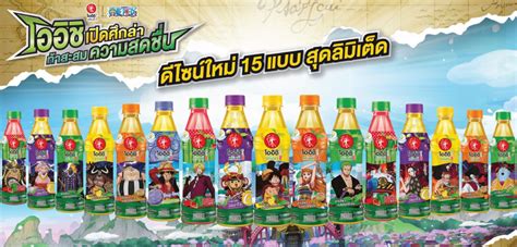 Oishi X One Piece Daco Thai