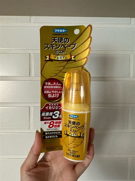 【マレーシア七日間の旅】日本から持って行くべき必須持ち物編！ 高身長あいこblog♡【175cm／骨格ナチュラル】