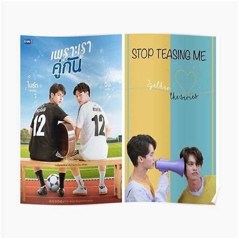 "2gether the series (Thai BL)" Poster for Sale by HyunjinsSTAY | Redbubble