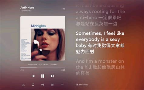 Anti Hero Taylor Swift 歌词版 无损音源 LightUpMyLove TS 哔哩哔哩视频