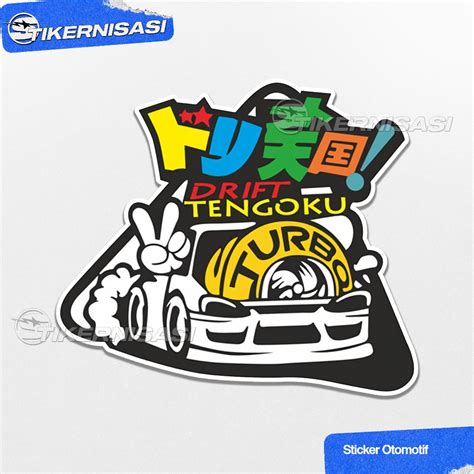 Jual Stiker JDM Drift Tengoku Shopee Indonesia