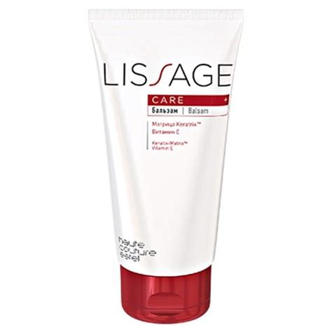 Estel Professional Haute Couture Lissage Бальзам