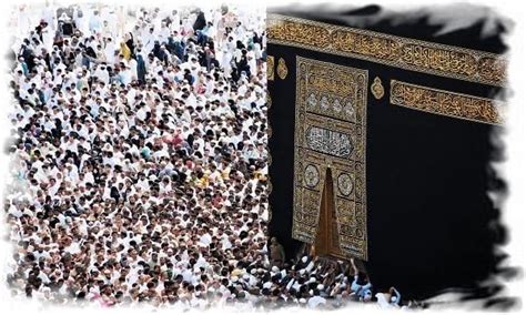 Hajj and Umrah rituals 2023 - Elymany Website