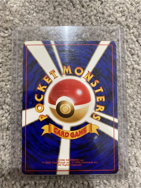 Mavin Pokemon Koffing No Japanese Team Rocket Vintage Nm