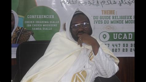 CONFERENCE DAHIRA BALADIL AMINE SAMEDI 06 JUILLIET 2024 UCAD 2 CHEIKH