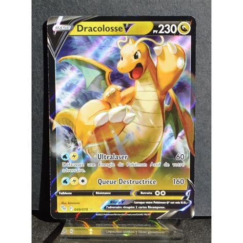 Présentation 72 imagen dracoloss carte pokemon fr thptnganamst edu vn