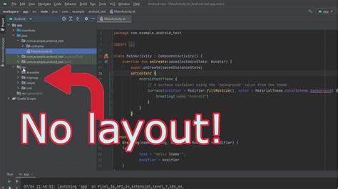 Res Layout Folder Missing In Android Studio How To Fix YouTube