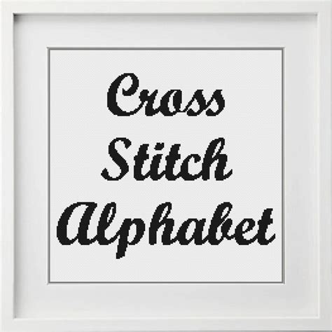 Cursive Cross Stitch Alphabet Pattern, Calligraphy Cross Stitch Letters ...