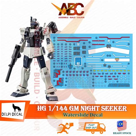 Delpi Waterslide Decal Hg Gm Night Seeker From Korea Hggto