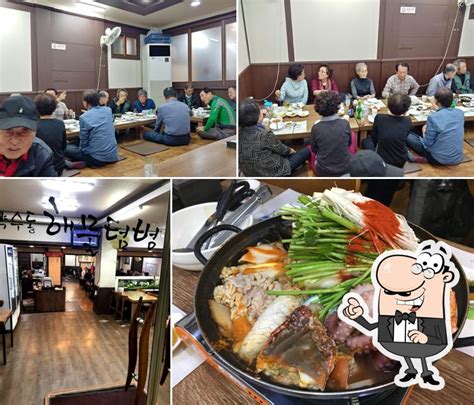 약수동 해물텀벙 Restaurant Seoul Restaurant Reviews