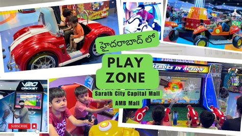 చనన పలలల ఎకకవ ఇషటపడ Play Zone in AMB Mall Hyderabad Play