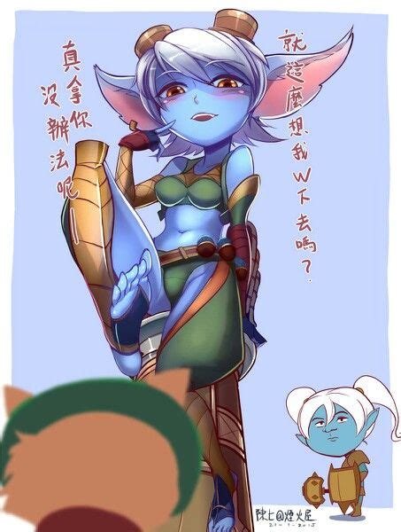 Tristana League Of Legends Video League Of Legends Anime