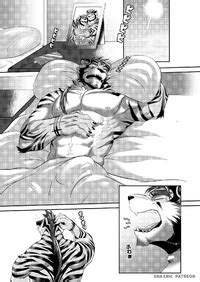 FF FANTASY OF FLAME Ena Eric Kyoudai no Himitsu 兄弟的秘密 Chinese 资资不倦汉化组 E Hentai