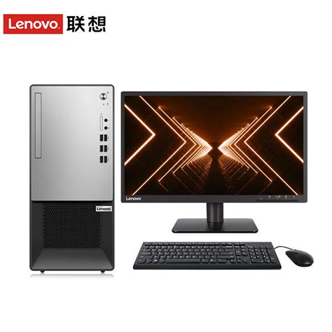 联想lenovo扬天t4900 商用办公台式机电脑整机 27英寸屏intel I5 4gb 1tb 集显 无光驱商用办公 学生用机