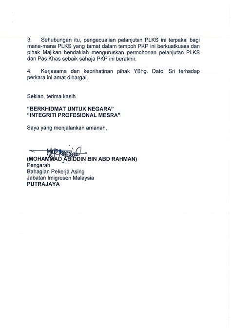 Contoh Surat Tawaran Kerja Kepada Pekerja Asing Letter 7saudara