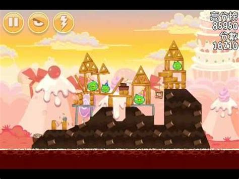 Angry Birds Birdday Party Stars Walkthrough Youtube