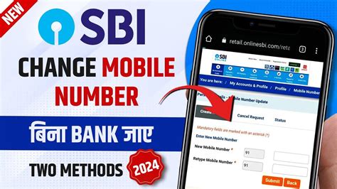 How To Change Mobile Number In Sbi Bank Account Online Sbi