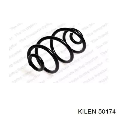 50174 Kilen пружина задняя