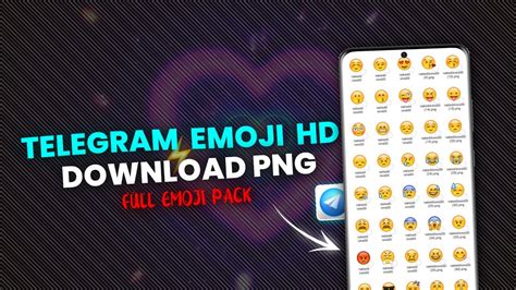 Telegram Emoji Png Download Ios Png Download Emoji Download Link 🔥🔥