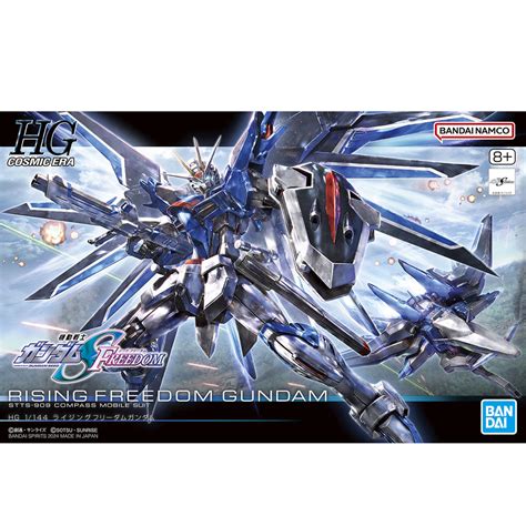 Bandai Hobby Hg 1144 Rising Freedom Gundam4573102662842p Rex Hobby