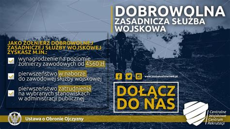 Wstąp do Dobrowolnej Zasadniczej Służby Wojskowej Aktualności