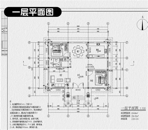 新中式别墅cad施工 新中式自建房cad 农村住宅cad 别墅效果图 乡村自建房cad 室内设计 拓者设计吧