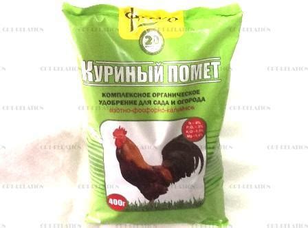 Гранулированный куриный помет. Как применять,использовать, как разводить?