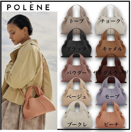 POLENE 大人気 ポレーヌ ヌメロ ミニ 2WAY ショルダーバッグ POLENE ハンドバッグ 85701517BUYMA