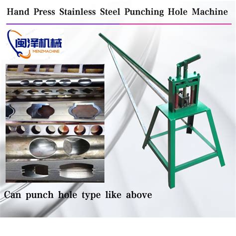 Manual Arbor Press Stainless Steel Square Pipe Round Pipe Punching Hole