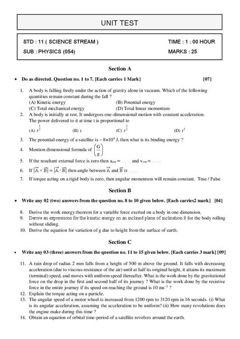 Gseb Std Science Question Paper Physics English Medium