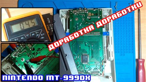 dopolnenie  video  nintendo mt dx rabota nad oshibkami youtube