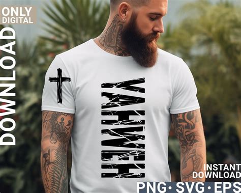 Yahweh Svg Png Yhwh Svg Png Shirt Design Jesus Png Jesus Svg