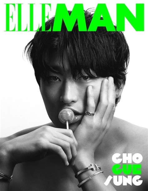 Footballer Cho Gue Sung Reveals Close Up Interview With Elle Man