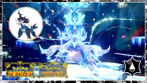 Hisuian Samurott Is Coming To Star Tera Raid Battles Pokemon