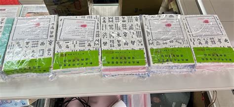 以桌遊社掩護非法賭博 板橋警逮22人送辦、報巿府撤照 中華日報 中華新聞雲